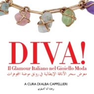 diva-news